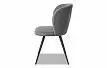 Стул Odri, серый/черный