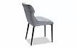Стул Fred, серый