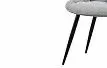 Стул Marisa, светло-серый/черный
