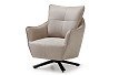 Кресло Lille, бежевый