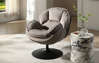 Кресло Bergen, серо-коричневый цвет