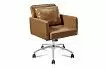 Кресло Winston, коричневый