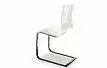 Стул Derby, белый