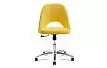Кресло Greta, желтый