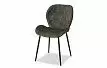 Стул Frank, графит/черный
