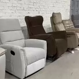 Кресло-реклайнер Siesta, серо-бежевый