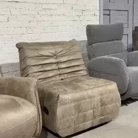 Кресло-реклайнер Cuba, темно-бежевый