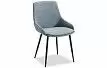 Стул Gerti, серо-голубой/черный