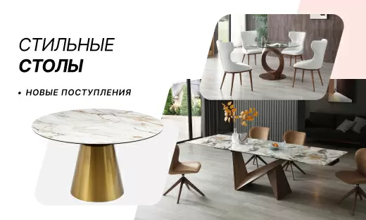 obedennye-gruppy obedennye-gruppy