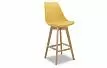 Стул барный Ulric, желтый