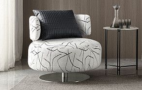 Кресло Sandra, белый/черный принт