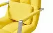 Кресло Taylor, желтый