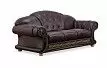Комплект мягкой мебели Versace, коричневый