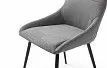 Стул Zoe, темно-серый/черный