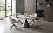 Стул Sheryl, бежевый/орех