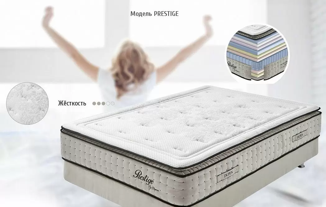 Матрас PRESTIGE Dupen 180x200 - фото 7