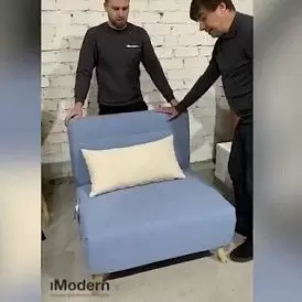 Кресло-кровать Flex, серый