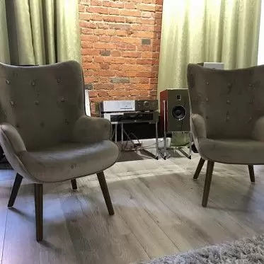 Кресло Hygge, бежевый/орех