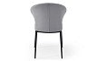 Стул Dolores, серый/черный
