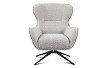Кресло Sebastian, кремовый