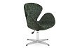 Кресло Swan Green
