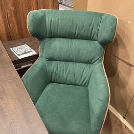 Кресло Otto, зеленый/коричневый