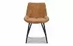 Стул Amalia, карамель/черный