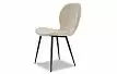 Стул Nancy, бежевый/черный
