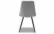 Стул Becker, серый/пепельный/черный