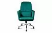 Кресло Meridian, изумрудный