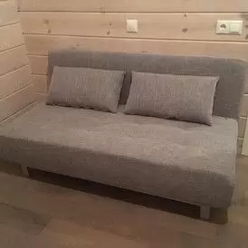 Диван-кровать Doris, желтый