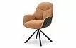 Стул Mabel, карамель/коричневый