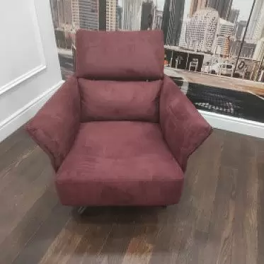 Кресло Wendy IMG-20231206-WA0060