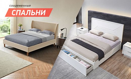 Магазин Imodern Ru Магазин Imodern Ru