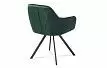 Стул Glenn, темно-зеленый
