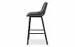 Стул барный Tracy (75), темно-серый/черный