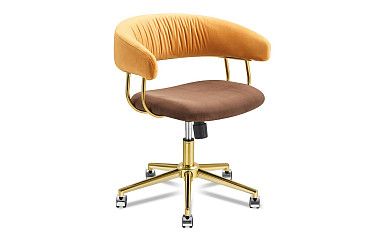 Кресло Oscar, темно-желтый/коричневый/золото