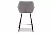 Стул полубарный Kevin (58), серый/черный
