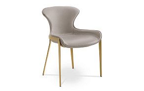 Стул Hillary, серый/золото