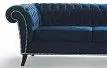 Диван Chester Lux, синий