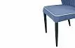 Стул Isolda, синий/черный