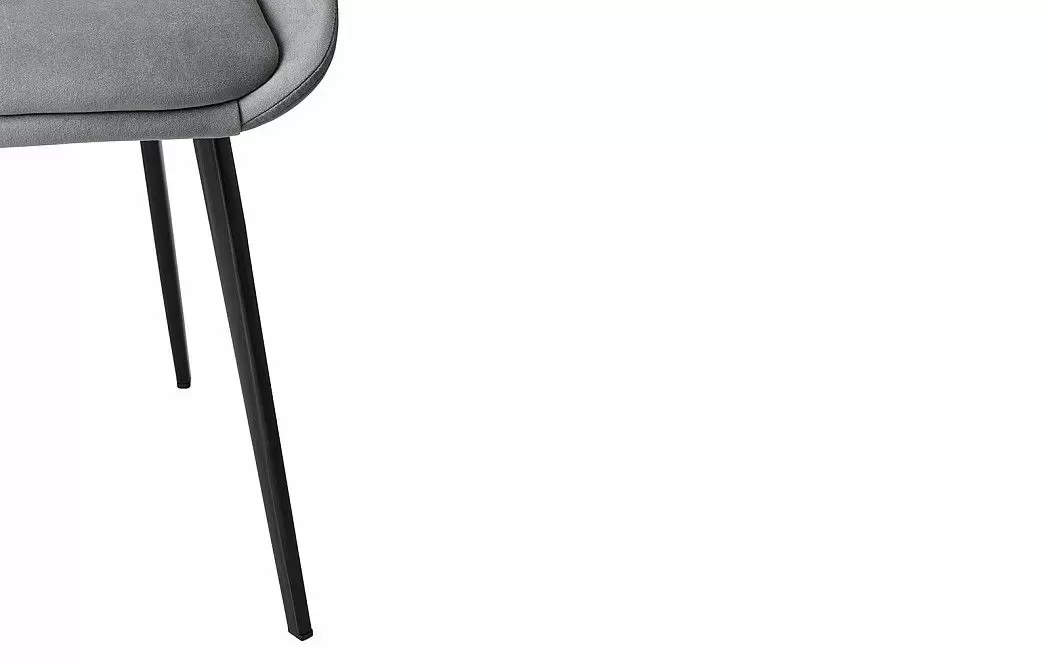 Стул Jerry, серый/черный - фото 14